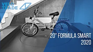 Огляд велосипеда 20" FORMULA SMART 2020