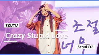 [4K] 230415 TWICE Tzuyu "Crazy Stupid Love" Fancam 트와이스 직캠 | TWICE 5TH WORLD TOUR SEOUL D1