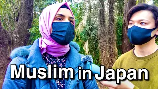 What’s it like being a Muslim in Japan ?