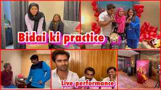 Shadi ka pehla gift mila 🎁 | bhai bhabhi anniversary preparation ❤️  | ibrahim family vlogs