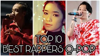 TOP 10 BEST RAPPERS Q-POP (AZ, ARON, SMIT и т.д)