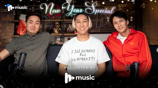 MMusic Podcast: ENEREL | NEW YEAR SPECIAL 🌱