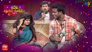 Naresh, Punch Prasad, Nooka Raju Performance | Sridevi Drama Company | 12th June 2022 | ETV Telugu