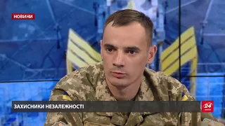 Про запеклі бої в Авдіївці та ставлення мирного населення в АТО до ЗСУ, – Тарасюк