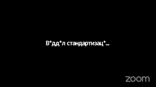 засідання постійної комісії міської ради з питань прав людини, дітей, сім'ї, законності, гласності