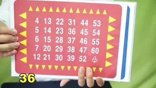 생각하는숫자맞히기(A4) / Guessing the number card A4 Size
