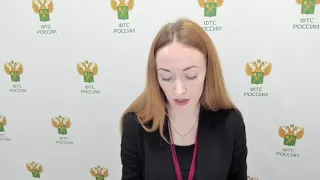 Вебинар ФТС России, 30.11.2021