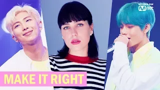 BTS - Make It Right (На русском || Russian Cover)