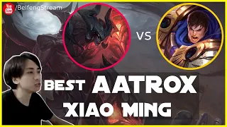 🛑 XiaoMing Aatrox vs Garen (Best Aatrox) - XiaoMing Aatrox Guide