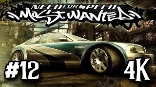 Need for Speed: Most Wanted ⦁ Прохождение #12 ⦁ Без комментариев ⦁ 4K60FPS