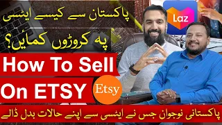 How to start eCommerce store on ETSY from Pakistan