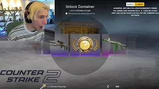 xQc Gets The First Knife in Counter-Strike 2 History