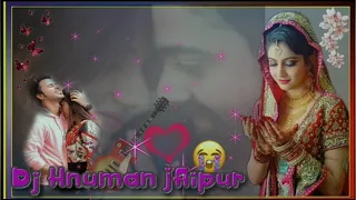 Inna pyar ma tanu miss you top Remix by DJ hnuman Jaipur