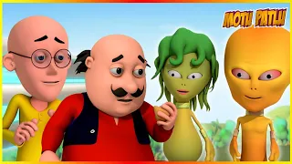 மோட்டு பட்லு- ஏலியன் கே சமோசா எபிசோட் 73 | Motu Patlu- Alien Ke samosa Episode 73