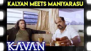 Kavan - Kalyan Meets Maniyarasu | Vijay Sethupathi | T. Rajendar | Madonna Sebastian