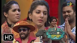 Anubhavinchu Raja | Vishnu Priya | 21st April 2018 | Full Episode 09  | ETV Plus