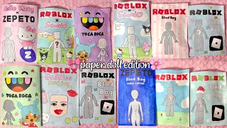 🎀paper diy🎀 paper doll blind bag compilation | ASMR | applefrog