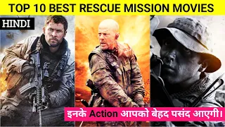 Top 10 Best Hollywood Rescue Mission Movies In Hindi