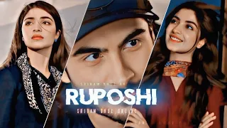 Ruposhi Sad Lofi Song status 😘[  Slowed & reverd ]  Hindi Lofi song status video @Sriram Bhue