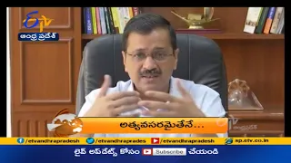 1 PM | ETV 360 | News Headlines | 11th April 2021 | ETV Andhra Pradesh