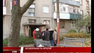 М-студіо новини Закарпаття за тиждень 12-18 листопада 2012