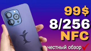 Новый 🤫 Бюджетный Смартфон за 100$ HOTWAV NOTE 13 PRO Nfc 16/256