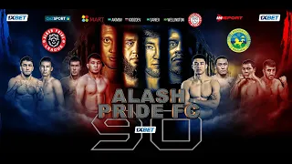 ALASH PRIDE  FC 90| ТАРАЗ | ПРЯМАЯ ТРАНСЛЯЦИЯ