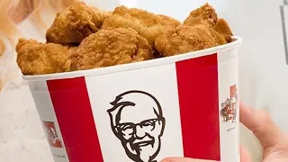 What You Need To Know Before Eating At KFC Again