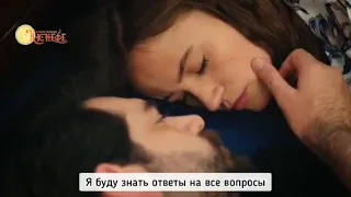 Кровавые цветы 170 серия фрагмент субтитры русские 😱😱😱😱😱😱😱😱😱😱😱😱😱😱😱😱😱😱😱😱😱