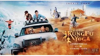 Kungfu Yoga Movie Trailer - Ft. Jackie Chan, Disha Patani, Amyra Dastur & sonu sood