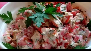 САЛАТ ИЗ КРАБОВОГО МЯСО,САМЫЙ ВКУСНЫЙ И ПРОСТОЙ РЕЦЕПТ.ПОПРОБУЙ И ТЫ ОСТАНЕШЬСЯ В ВОСТОРГЕ!!!