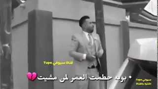 شعر حزين عن الأب هيه هيجي الماله ابو يحس بالضياع