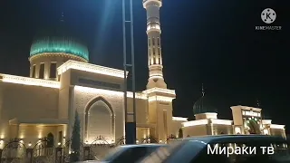 Шахрисабз жоме масжиди/Shahrisabz jome masjidi.. 2021