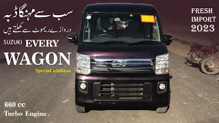 Suzuki every wagon PZ turbo special addition 2023 | Detailed Review | Price Special & Features