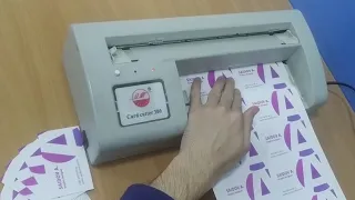 Двусторонняя визитка - Резка визиток - Card cutter 300