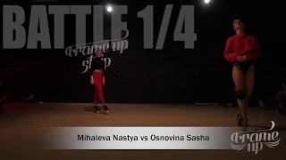 Mihaleva Nastya vs Osnovina Sasha - BATTLE 1/4 | FRAME UP WORKSHOPS & BATTLES