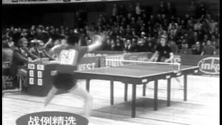 Sweden vs China (1973 WTTC)