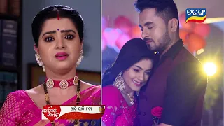 Tori Pain To Pain | 13th Feb 2024 | Episodic Promo-228 | Tarang TV | Tarang Plus