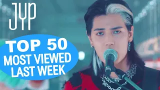 (TOP 50) MOST VIEWED JYP MUSIC VIDEOS IN ONE WEEK [20220807-20220814]