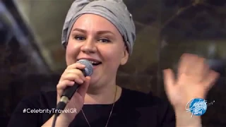 Celebrity Travel - Moscow Part 2 (S01 - E04) 17/05/2017