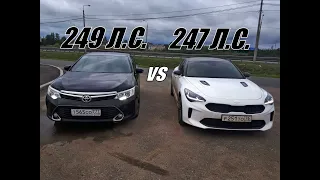 НАКАЗАНИЕ для КАМРИ!!?? Stinger GT против Камри 3.5. ГОНКА!!!