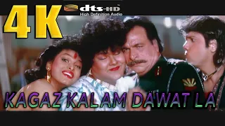 Kagaz Kalam Dawat La - 4K Ultra HD Hum 1991 Shilpa Shirodkar Govinda