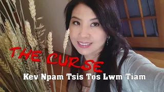 Kev Npam Tsis Tos Lwm Tiam  01/08/2022