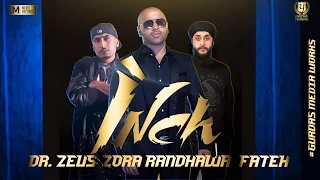 INCH - Official Teaser || Zora Randhawa Feat. Fateh & Dr. Zeus || Panj-aab Records