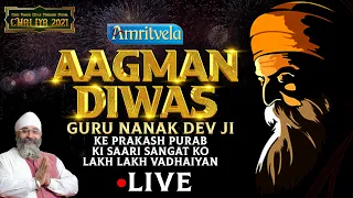 AAGMAN DIWAS, MAHAN KIRTAN DARBAR CHALIYA  2021 - AMRITVELA TRUST.