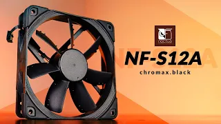 The Forgotten Noctua Fan - Noctua NF-S12A Chromax Black Swap