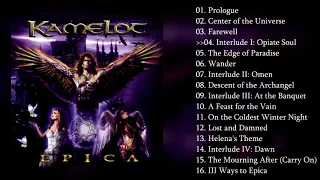 Kamelot - Epica (Full Album HQ)