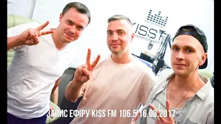 Презентація синглу "Відключи тайм" на KISS FM