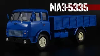 Бортовой: МАЗ-5335 || Наш автопром || Масштабные модели автомобилей СССР коллекция 1:43