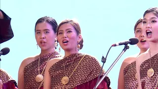 C asean Consonant for Official Opening Ceremony of the 34th ASEAN Summit, Bangkok, Thailand (2019)